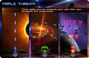 小行星撞击玩家评价