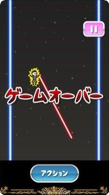 蜘蛛侠模拟器2游戏评测