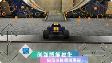 疯狂3D卡车下载地址