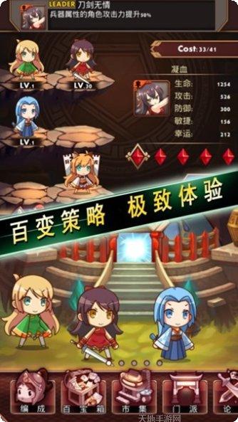 少年武当传下载