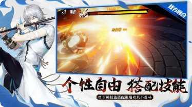 镇魂街武神躯剧情解析