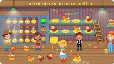 假装玩镇机场角色解锁