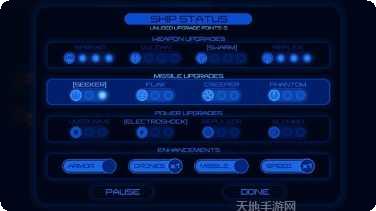 地狱之剑副本挑战