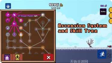 闲置的幽灵酒店角色大全