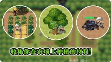 勇敢者的游戏史诗逃亡最新版本