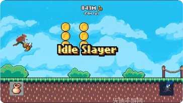 闲置的幽灵酒店剧情