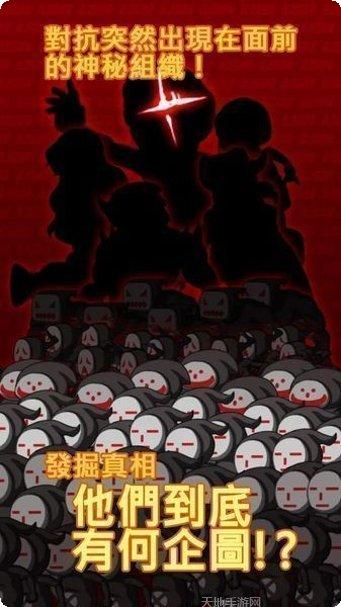 光速英雄玩法介绍