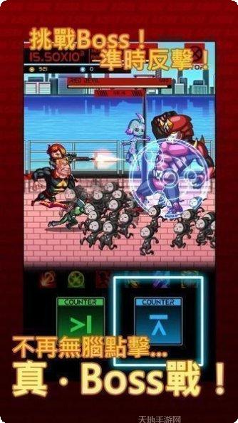 光速英雄角色选择