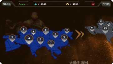 掩护射击世界大战游戏下载