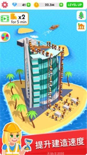 我是农场主游戏下载