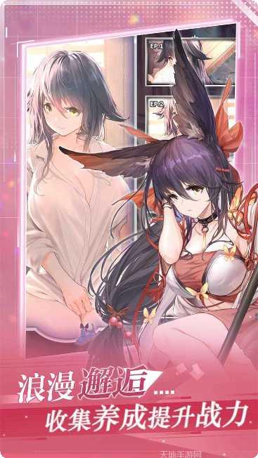 加勒比海盗ol百度版下载