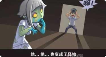 救救我的零件3D玩法介绍