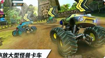 极限火箭竞技赛车攻略大全