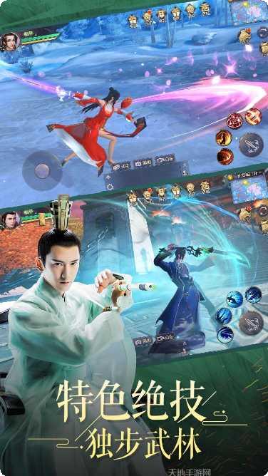 烈火如歌剧情分析