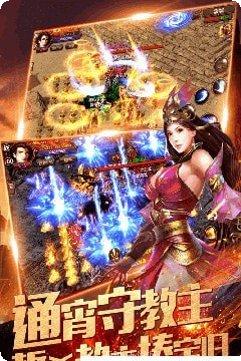 超变冰雪传奇职业推荐