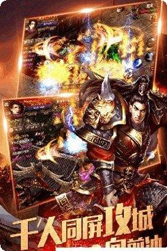 超变冰雪传奇角色推荐