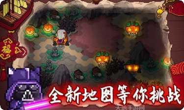 见习猎魔团攻略