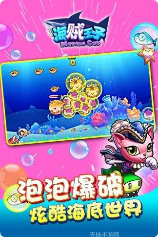 海贼王赏金猎人角色介绍