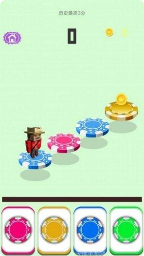 极速挑战好玩吗