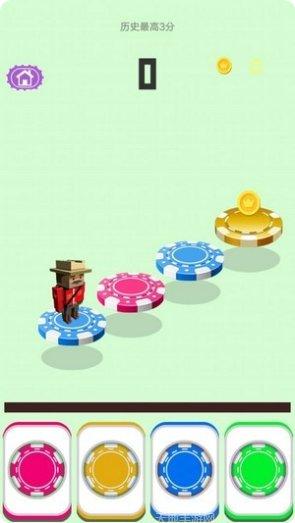 极速挑战最新版本