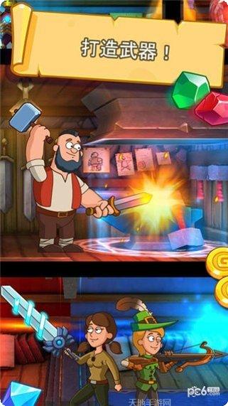 喧闹的城市摔跤游戏下载