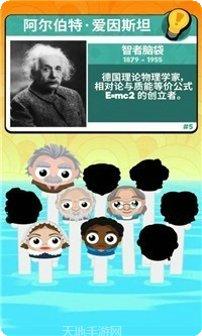 喧闹的城市摔跤玩法技巧