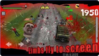 僵尸路段游戏评测