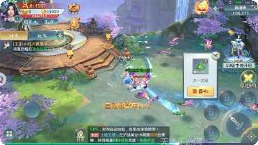 一剑破仙角色培养