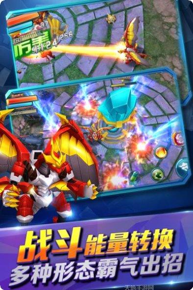 爆兽猎人之天炎战龙战斗技巧