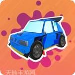 漂移和绘图手机版官网