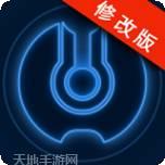 地狱之剑2026官方版