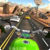 公路自行车赛车手机版官网