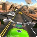 公路自行车赛车官方版游戏大厅