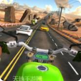 公路自行车赛车正版官网版下载