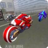 Future New York Motorcycle 3Dapp官网