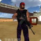 掩护射击世界大战全新版下载