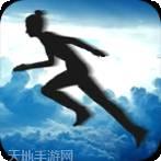 时间穿越手机端官方版