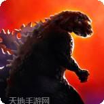 哥斯拉格斗进化全新版下载