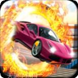 终极飞行汽车2020客服指定官网