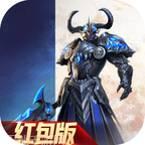 上古魔界安卓版app下载