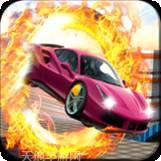 终极飞行汽车2020游戏app
