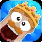 喧闹的城市摔跤2026安卓版