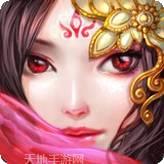 醉梦江湖mud正版手游下载