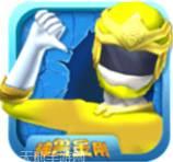 神兽金刚之青龙再现2最新版app