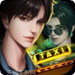 出租车疯狂司机模拟器3D最新版更新