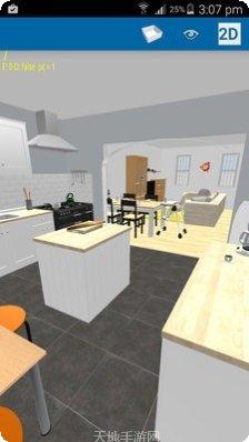 装修模拟器最新版本