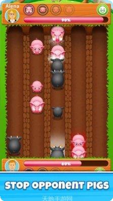 疯狂战斗竞技场赛事