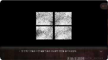 世界上只有我一个男性下载