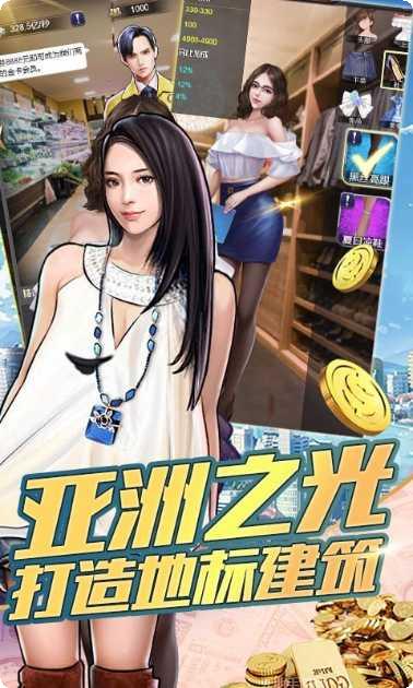 300英雄大作战攻略