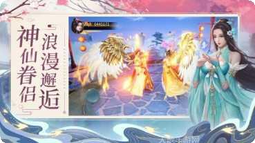 天魔弑道副本挑战